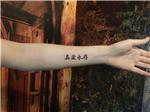 kanji-sonsuza-kadar-gercek-ask-dovmesi---chinese-kanji-true-love-forever-tattoo