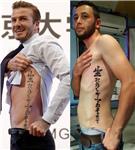 david-beckham-cince-yazi-dovmesi---david-beckham-chinese-kanji-tattoo