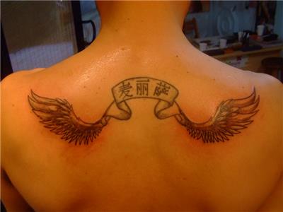 sirt-kanat-dovmeleri-ve-kanji-yazi---wing-tattoos-and-kanji