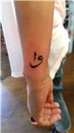 arapca-vav-dovmesi---arabic-vav-tattoos--dini-semboller-dini-sembol-dovmeler-