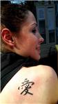 japonca-kanji-ask-dovmesi---japanese-kanji-love-tattoo-