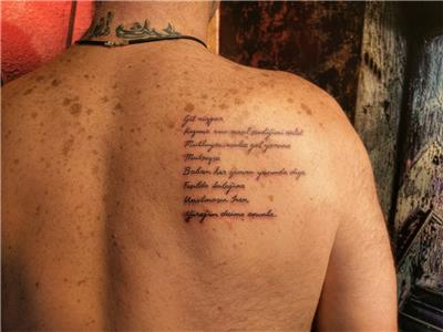 siir-dovmesi---poetry-tattoo