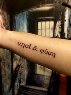 Yunanca sim Dvmeleri Ada ve Doa / Greek Name Tattoos