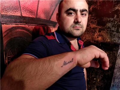 meral-isim-dovmesi---name-tattoo