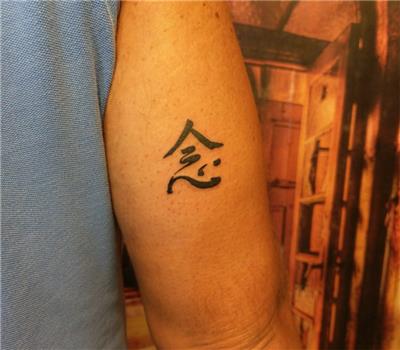 japonca-kanji-farkindalik-anlaminda-dovme---mindfulness-japanese-kanji-tattoo