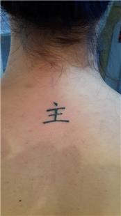 Kanji Usta Anlamnda Dvme / Kanji Master Tattoo
