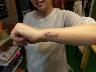 doruk-isim-dovmesi---name-tattoos