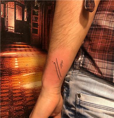 sulaf-fawakherji-imzasi-dovme---sulaf-fawakherji-signature-tattoo