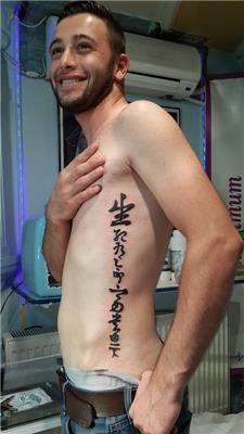 david-beckham-cince-yazi-dovmesi---david-beckham-chinese-kanji-tattoo