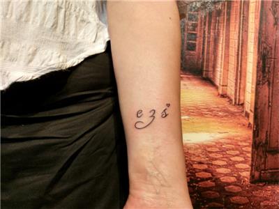 harfler-ve-kalp-dovmesi---letters-and-heart-tattoo