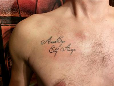 elif-asya-cocuk-isimleri-dovmesi---name-tattoos