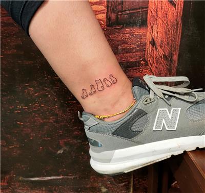 ayak-bilegine-bes-kedi-dovmesi---five-cat-tattoo-on-ankle