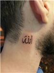 arapca-allah-yazisi---allah-arabic-calligraphy-tattoo