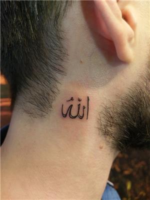 arapca-allah-yazisi---allah-arabic-calligraphy-tattoo