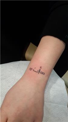 kalp-arapca-sonsuzluk-dovmesi---heart-arabic-infinity-symbol-tattoo