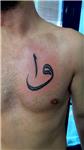 goguse-arapca-vav-elif-dovmesi---arabic-vav-elif-tattoos-on-chest--dini-semboller-dini-sembol-dovmeler-