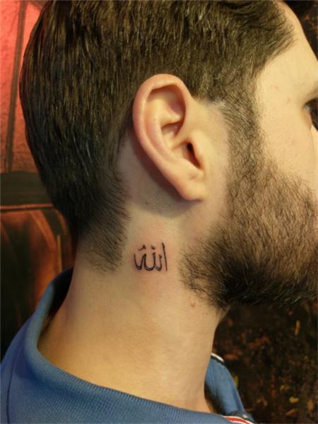Arapça Allah Yazısı / Allah Arabic Calligraphy Tattoo : Yazı İsim Dövmeleri  Çeşitleri : : Tattoo & Piercing