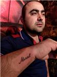 meral-isim-dovmesi---name-tattoo