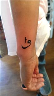 Arapa Vav Dvmesi / Arabic Vav Tattoos (Dini Semboller, Dini Sembol Dvmeler)