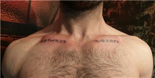 Omuza Benim Ailem ve Harf Dvmeleri / My Family and Letter Tattoos