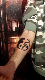 Yarm Yine Yang Dvme / Half Yin Yang Tattoo