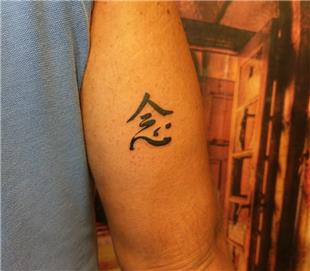 Japonca Kanji Farkndalk Anlamnda Dvme - Mindfulness Japanese Kanji Tattoo