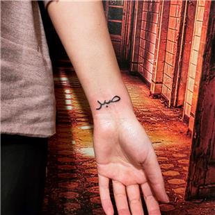 Araba Sabr Anlamnda Dvme / Patience Arabic Tattoo