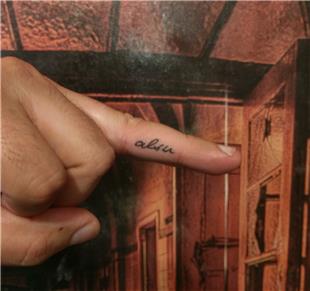 Parmak Yanına Alsu İsmi Yüzük Alyans Dövme / Name Ring Finger Tattoos