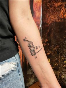 Kaplan Kl ve Japonca Sava Yaz Dvmesi / Tiger Sword Katana and Warrior Tattoo