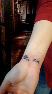 Tarih Ku Kalp Ak Dvmesi / Date Bird Heart Love Tattoo