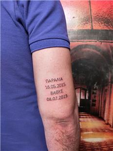 Yunanca Kumsal Derin simleri ve Doum Tarihi Dvmeleri / Greek Names and Birthdate Tattoos